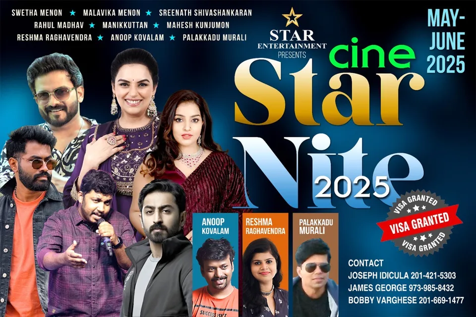 star night show visa