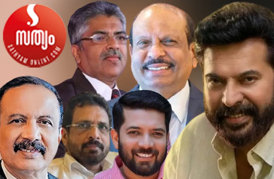 asad mooppan vk ashraf shafi paambil mammootty yusuf ali kamal pashe
