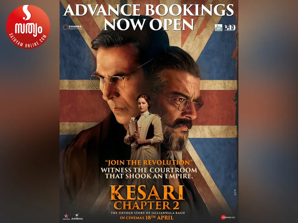 kesari chapter-2-4