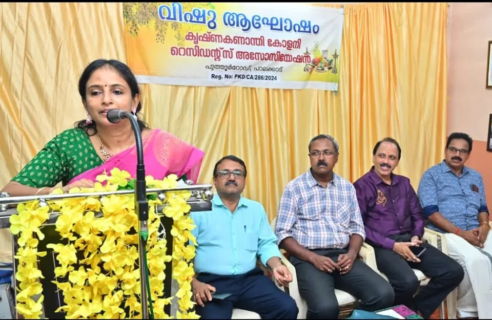 krishnakananthi colony