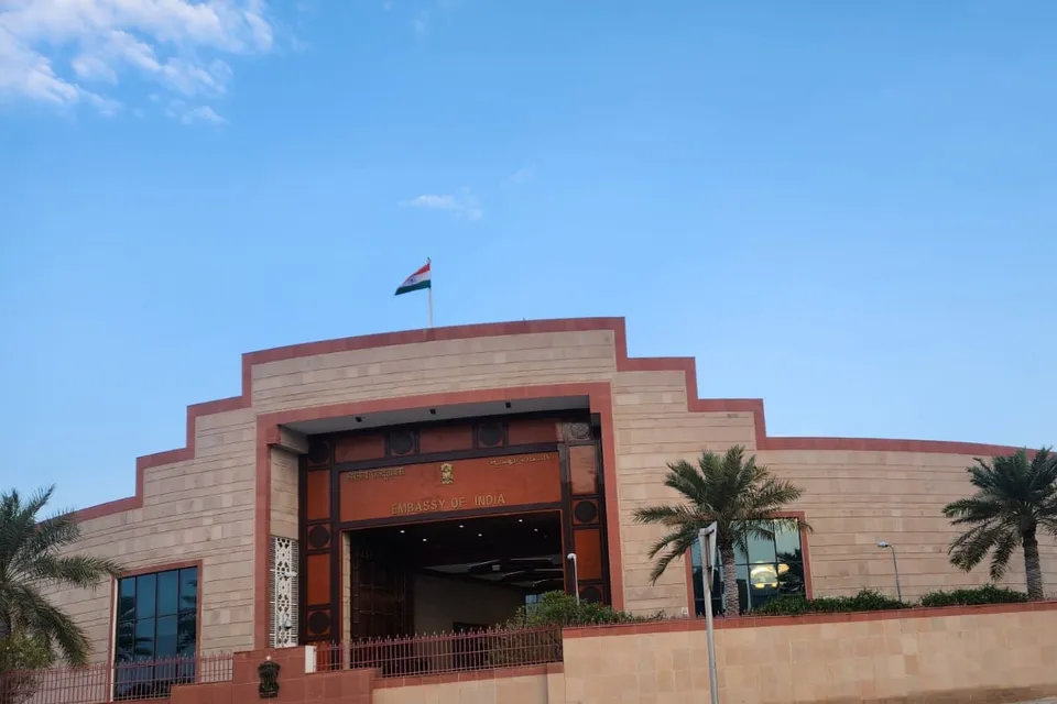 Bahrain Indian Embassy copy