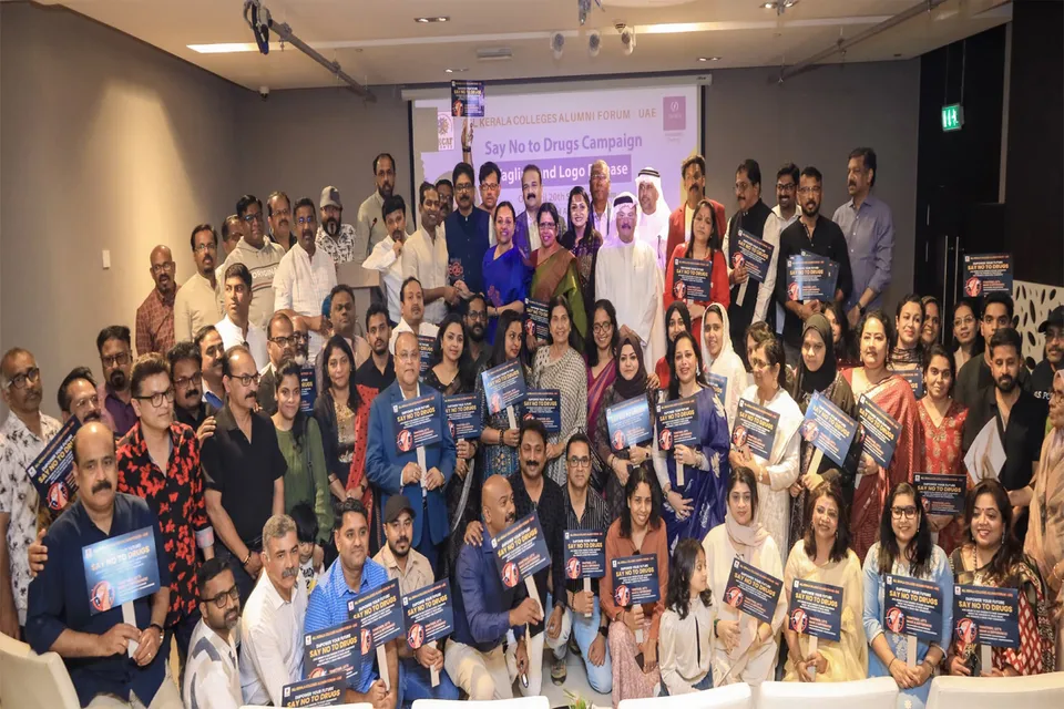 acaf events logo veena