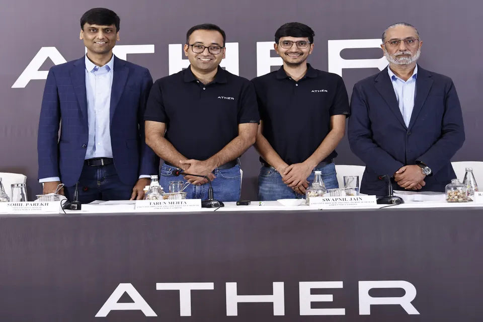 ather ipo