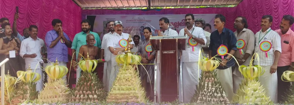 kalleli appooppan kavu