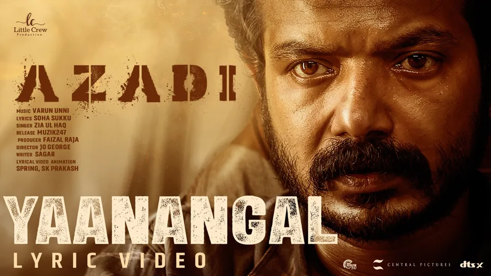yanangal movie song