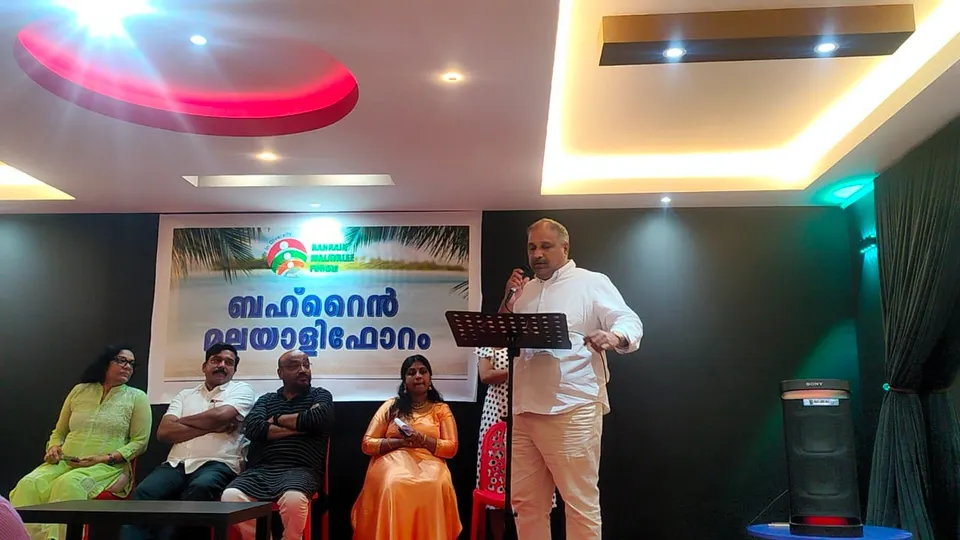 402fa0b9-e962-4829-80f7-9c2a67cd228a