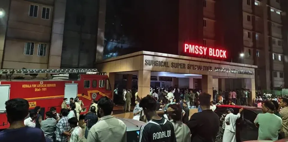 കോഴിക്കോട് മെഡിക്കൽ കോളജിലെ തീപിടുത്തം വിരൽചൂണ്ടുന്നത് സംസ്ഥാനത്തെ ആരോഗ്യരംഗത്തെ സുരക്ഷാ പാളിച്ചകളിലേക്ക്. മറ്റ് സംസ്ഥാനങ്ങളിലെ ചികിത്സാ പിഴവുകൾ വിമർശിക്കുന്ന സർക്കാരിന് ഇതിന് ഉത്തരമില്ലെന്നതും വിചിത്രം. സുരക്ഷാവീഴ്ച മറച്ചു പിടിക്കാനാണ് ശ്രമമെങ്കിൽ വീണ്ടും മറ്റൊരു ദുരന്തത്തിൽ കലാശിച്ചേക്കാം. ദുരന്തത്തിന് ഉത്തരവാദി സർക്കാരോ ? - എഡിറ്റോറിയൽ