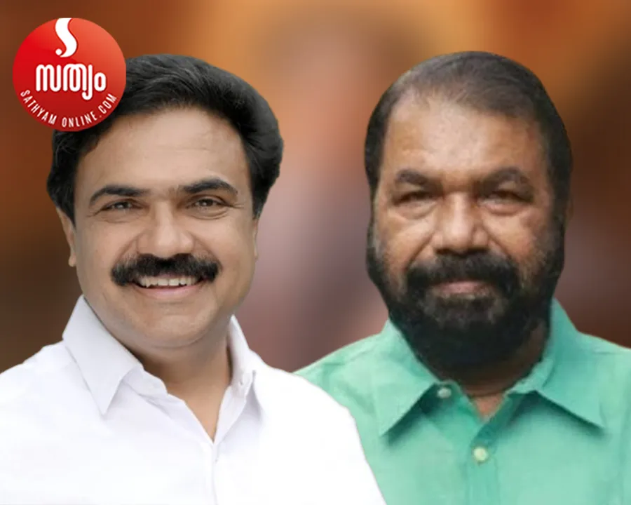 jose k mani v sivankutty