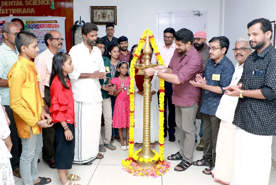 neyyatinkara youvajana