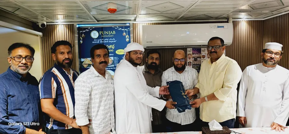 sharjah kmcc nattika