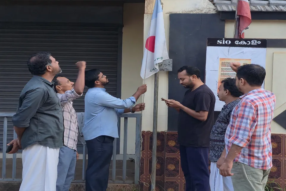 SOLIDARITY STHAPADINAM