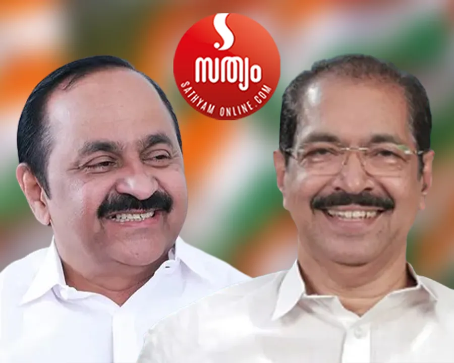 vd satheesan sunny joseph