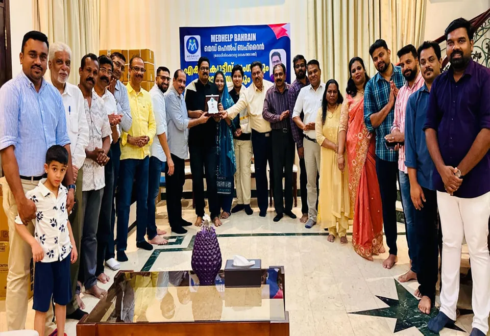 medihelp  Bahrain bid farewell