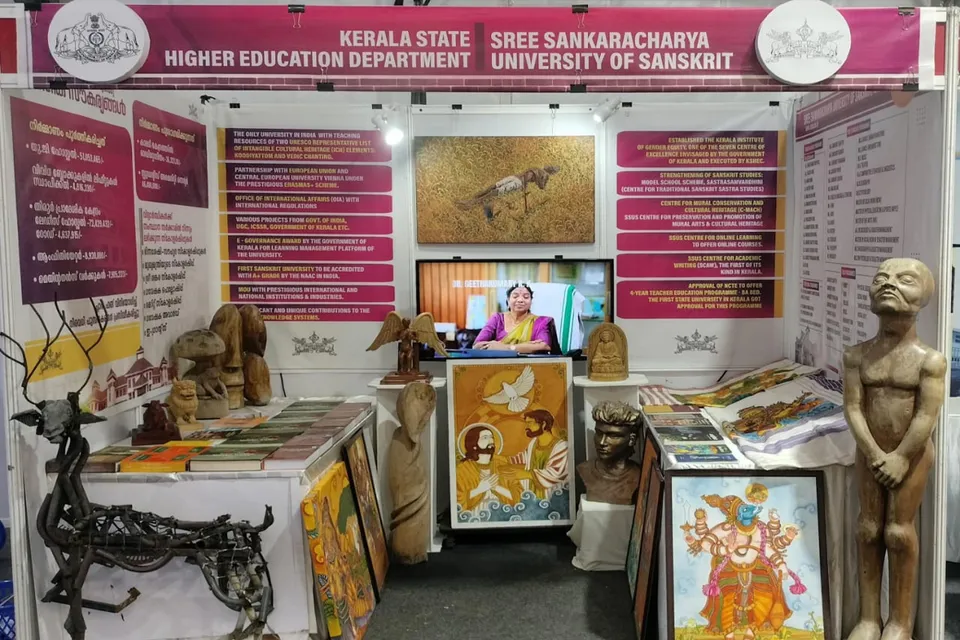 higher education gfk
