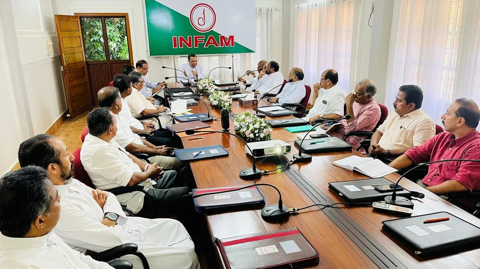 infam meeting kanjirappally