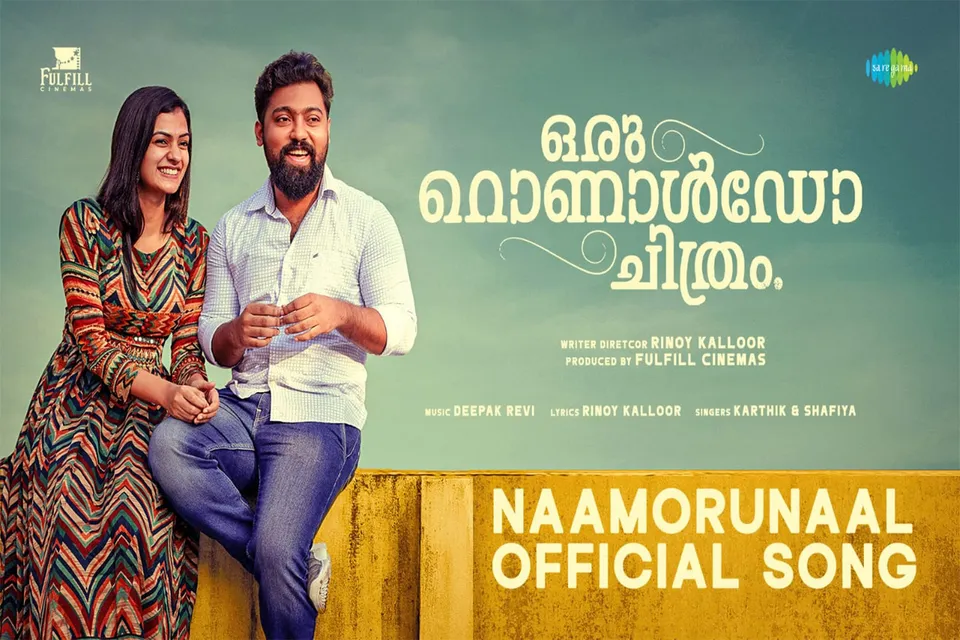 oru ronado chithram