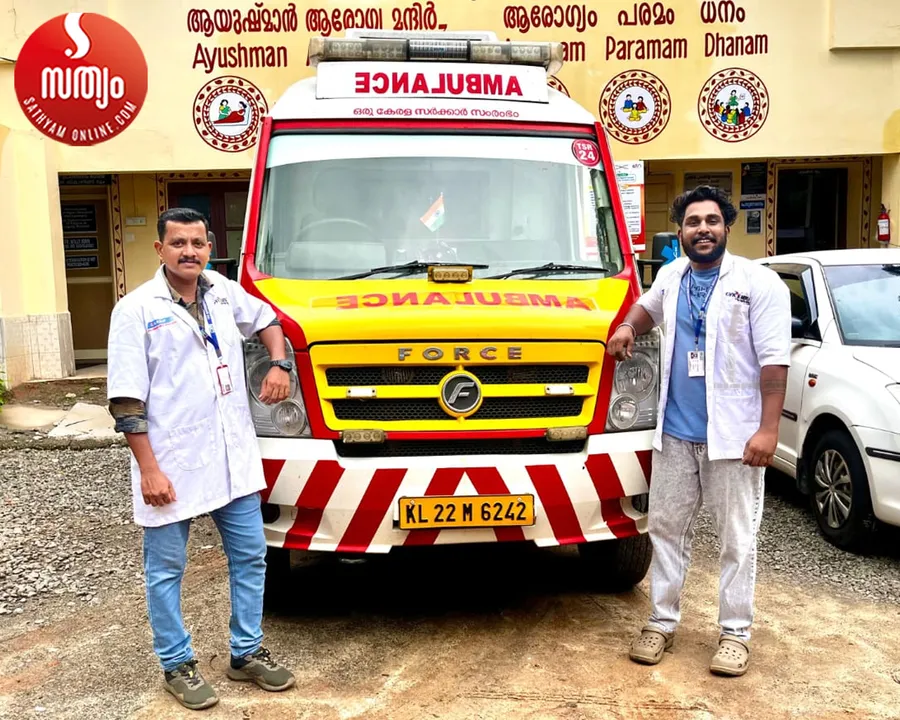 kaniv ambulance pilot and nurse