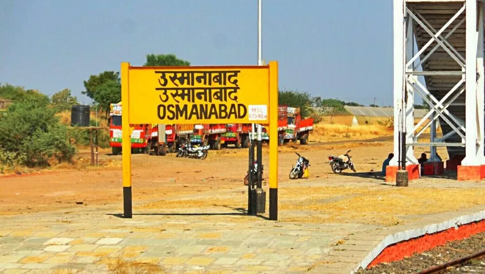 Osmanabad railway station