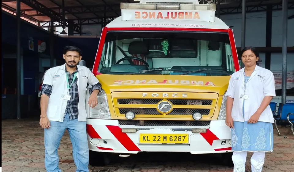 KSD KANIVE AMBULANCE