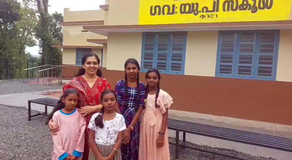 ATTAPADI SCHOOL