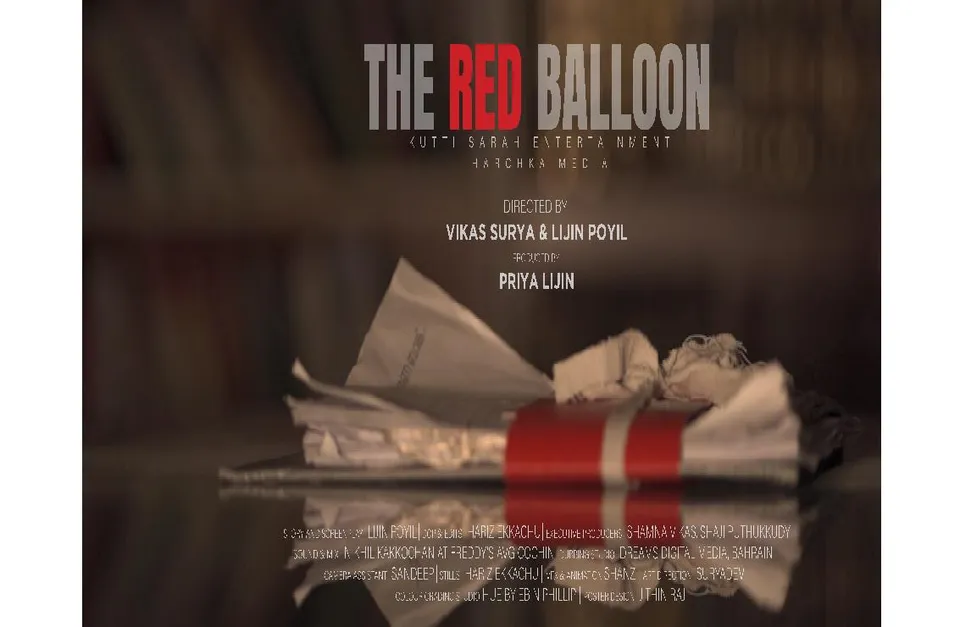 read baloon