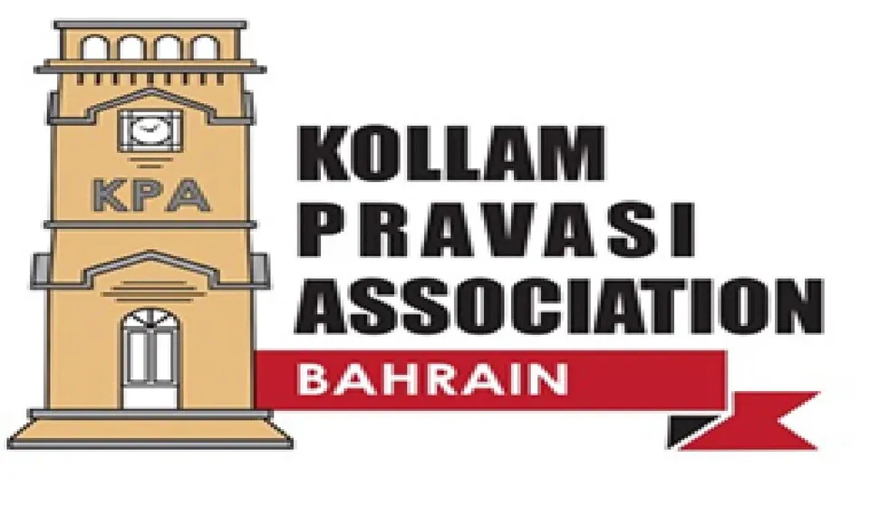 KOLLAM PRAVASI