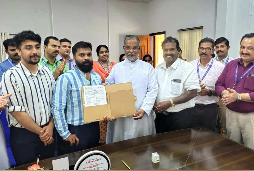 mar augusthinose college new course