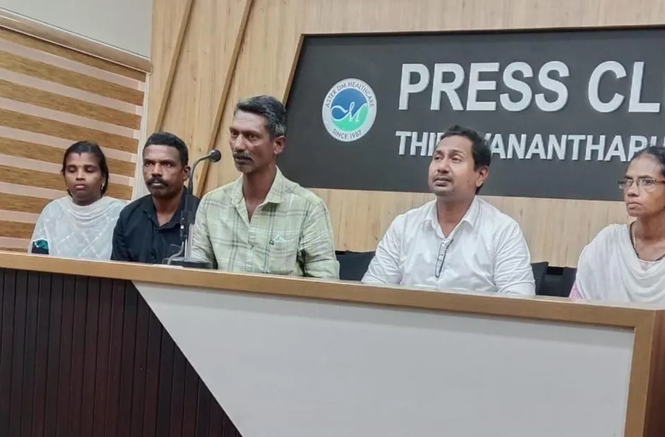 sarfasi virudha janakeeya prasthanam