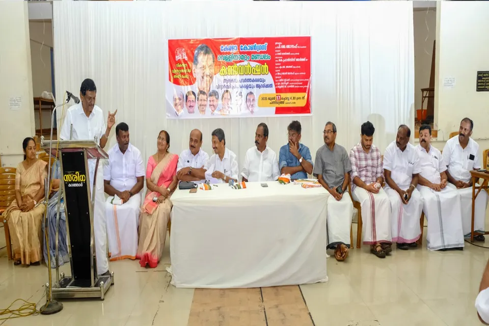 pj joseph pannimattam