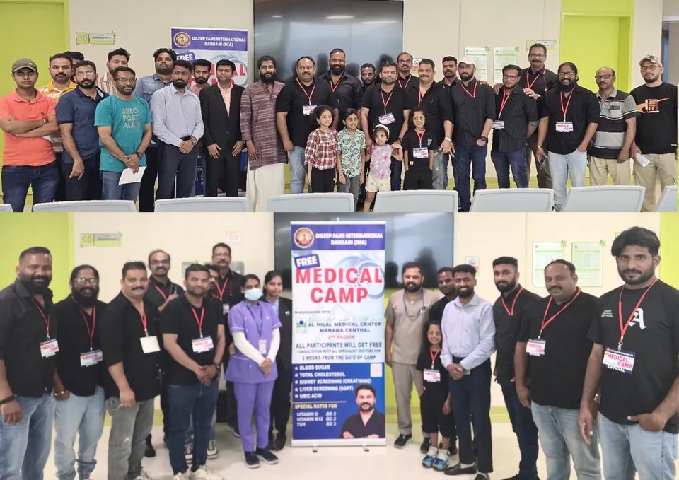 d4f5c5ef-d030-408f-b224-36dd8bfbe8a6