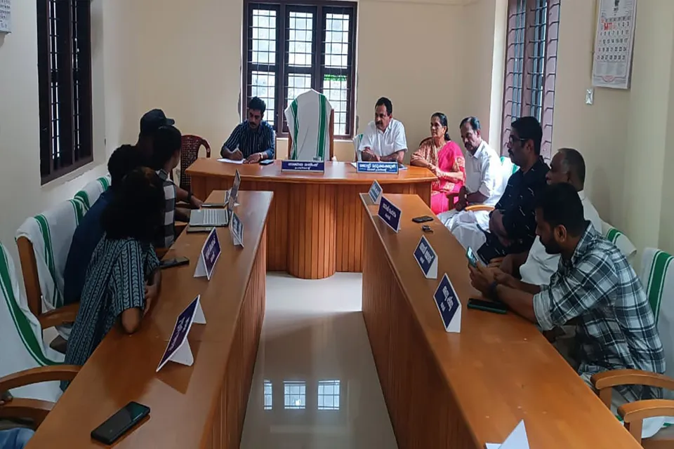 kanjirapalli mazhamapini