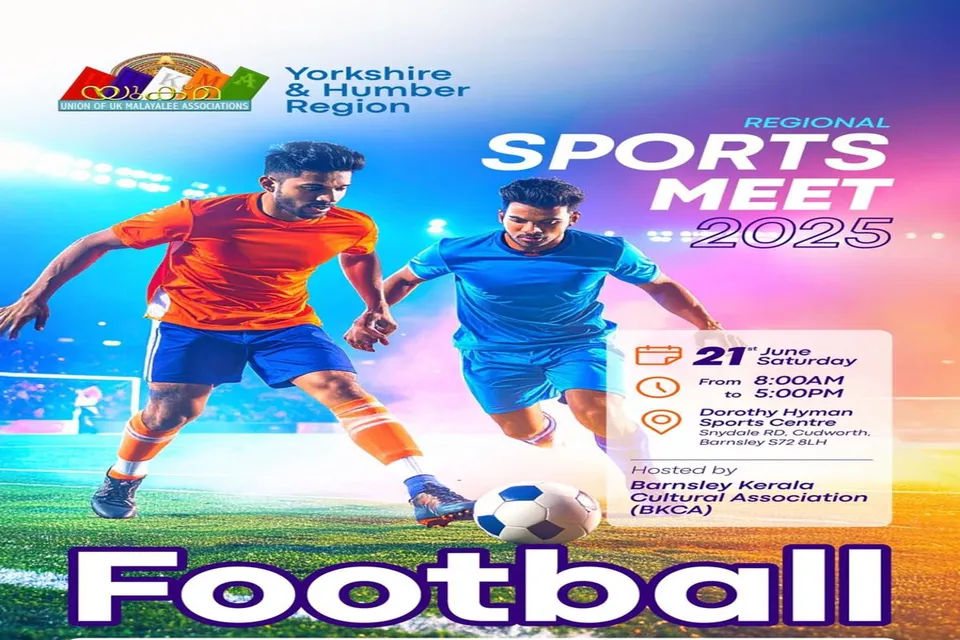 ukkma sports met hjbkhj