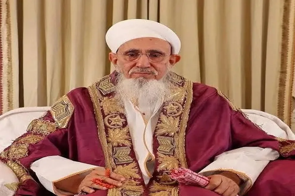 Ashura Mubarak conference