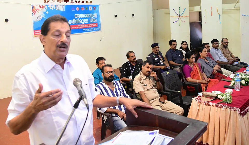 HEALTH DEPT ANTI DRUG DAY