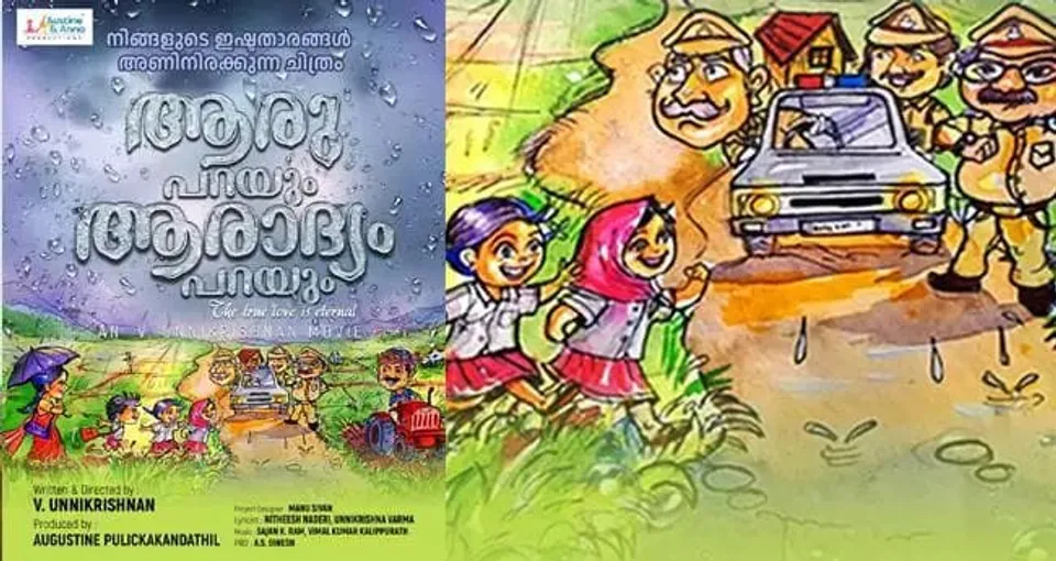 450c3cc0-837f-4d4f-adcf-af1ebfa2c41f