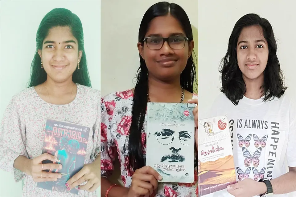 PUSTHAKA CHARCHA