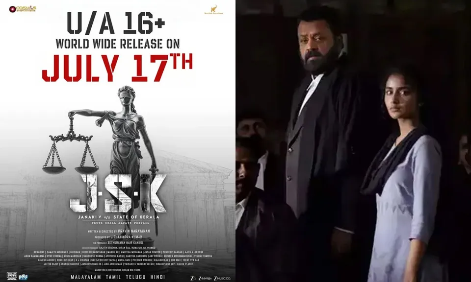 JSK-new-release-date