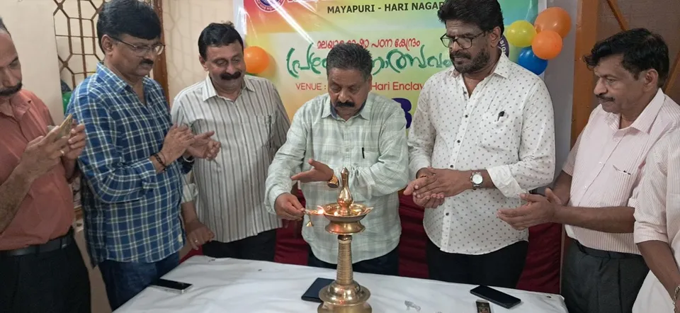 dma office inauguration