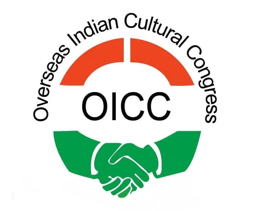 oicc kuwait