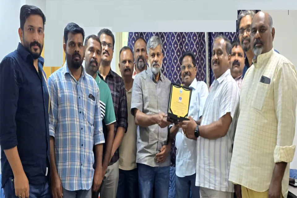 ANEESH ANAND YATHRA HFJY