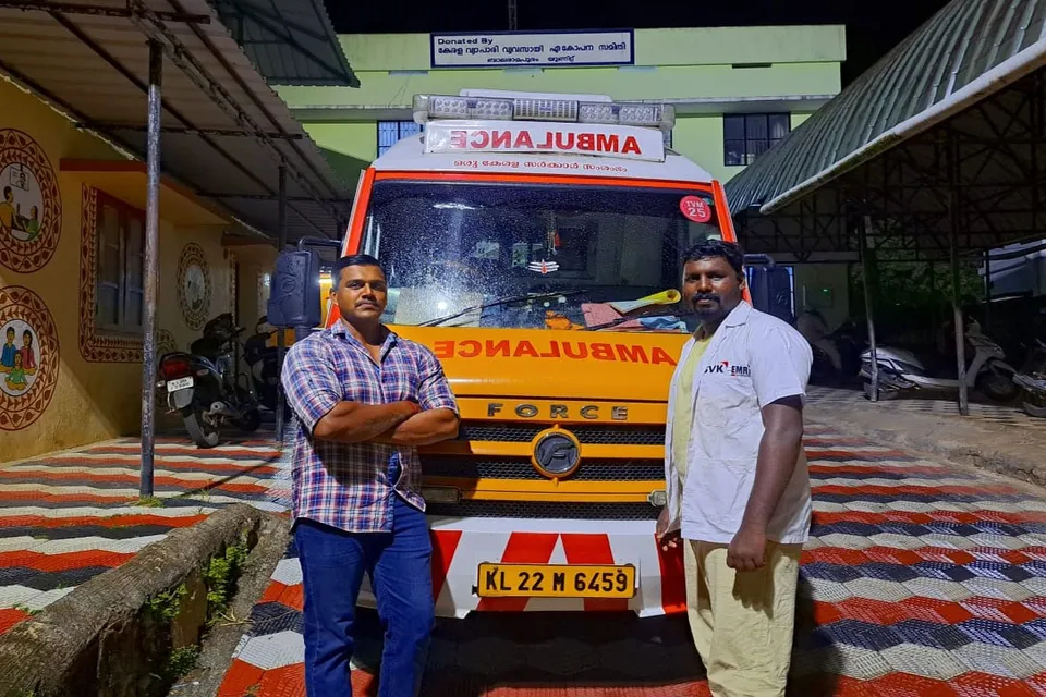 kavi 108 ambulan