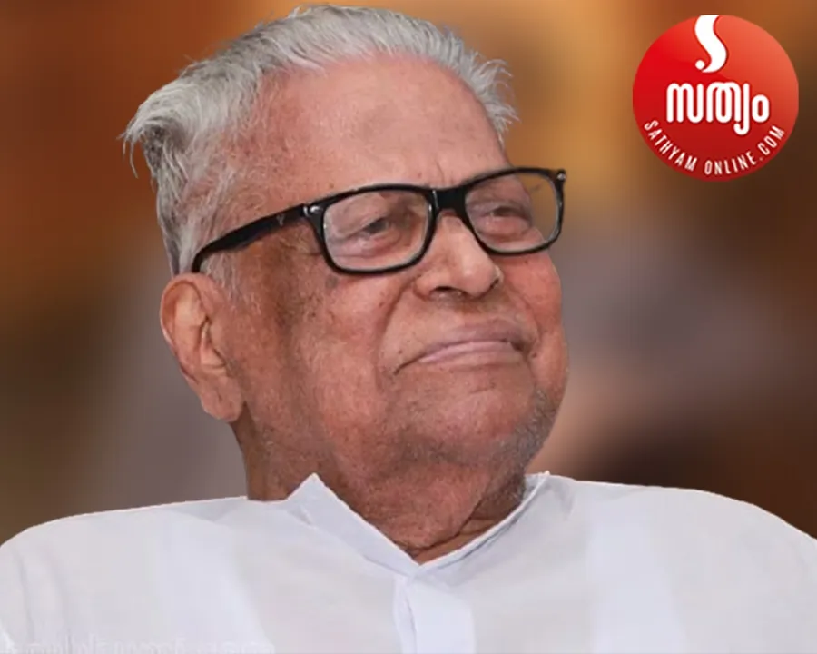 vs achuthanandan