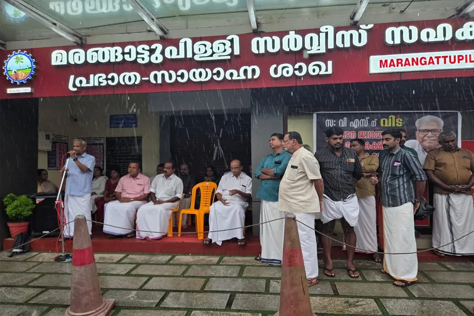 v s achudanadhan marangattu