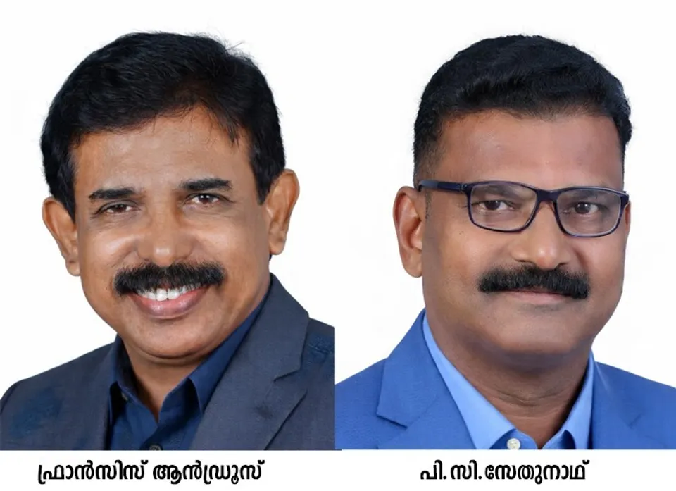 valithala