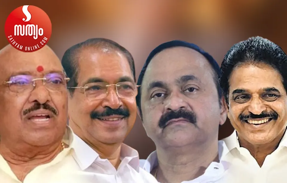 vellappally natesan sunny joseph vd satheesan kc venugopal
