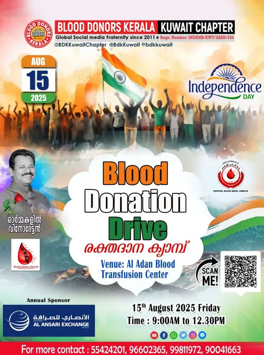 f976d6a9-8792-4993-abb4-c21140a7b832