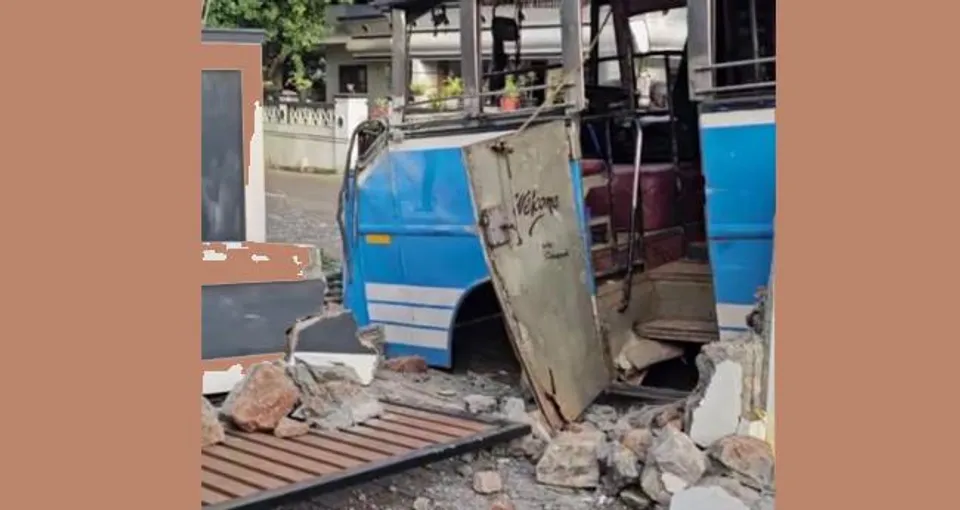 Pkdbusmathilidicchuapakadam