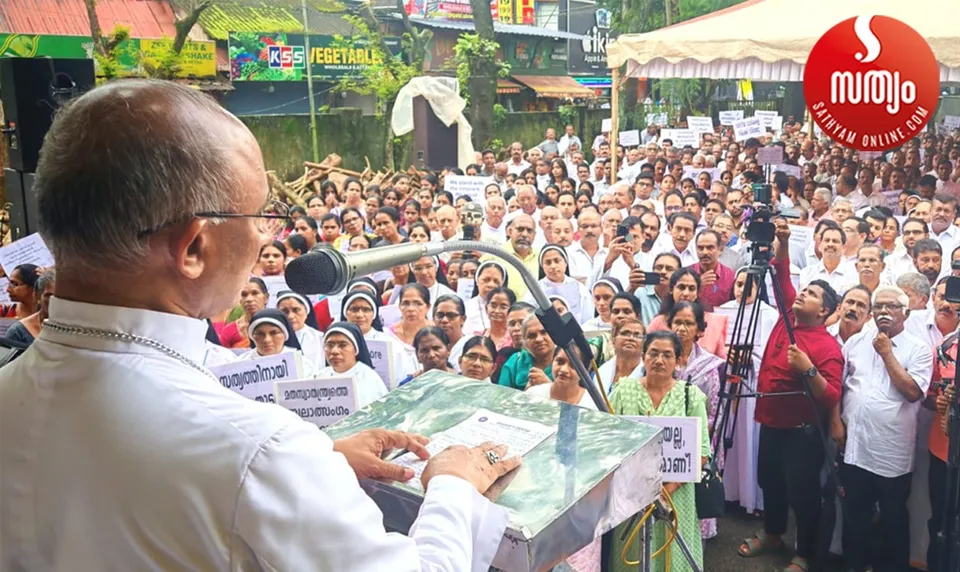 bishop mar madathikandathil