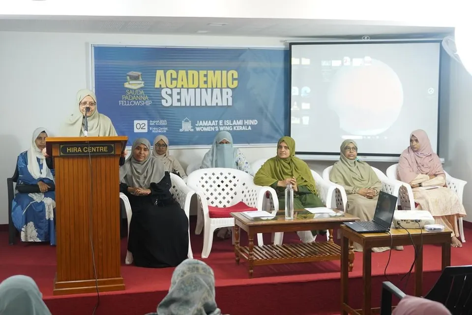 sauda padanna fellowship