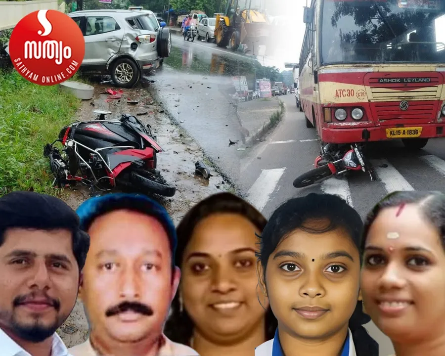major accidents